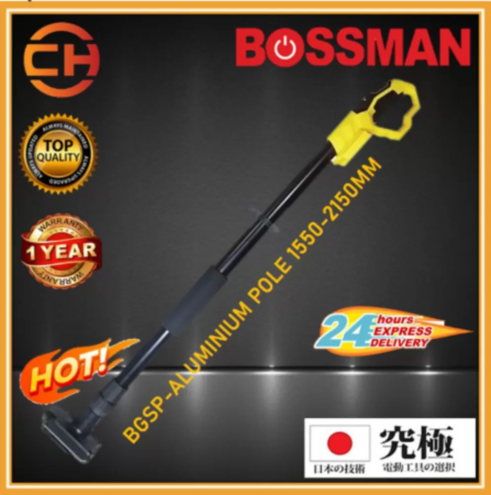 BOSSMAN BGS20M 20V CORDLESS GARDEN SAW BGSP ALUMINIUM POLE 1550-2150MM