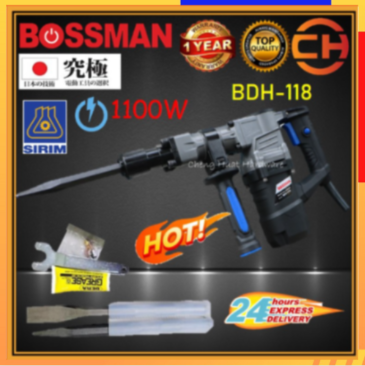 BOSSMAN BDH-118 DEMOLITION HAMMER