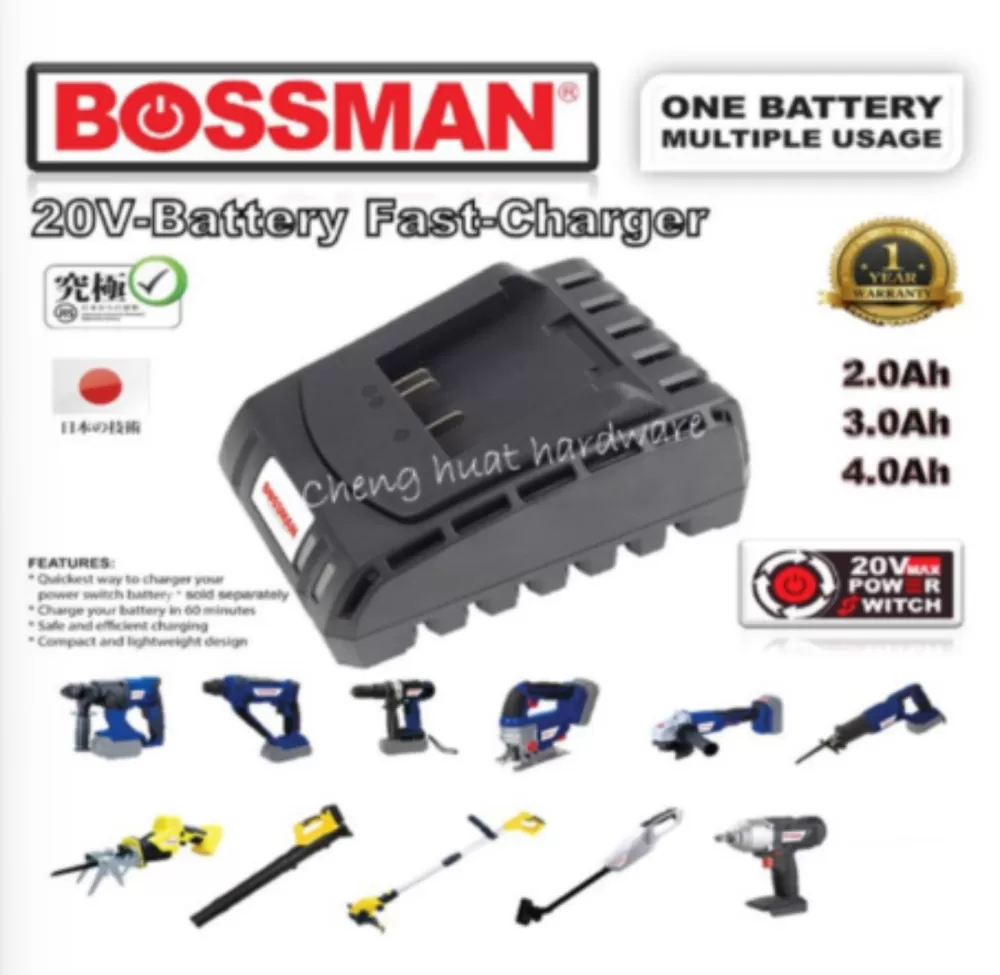 BOSSMAN BIW320-20M 20V CORDLESS IMPACT WRENCH