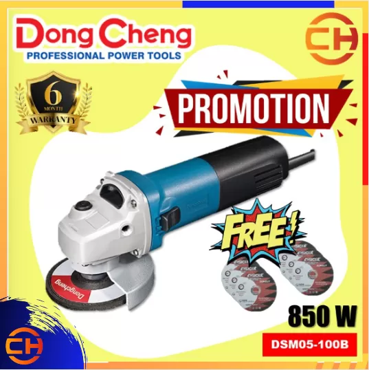 DONGCHENG 4'' ANGLE GRINDER 850W DSM05-100B WITH FREE CUTTING DISC