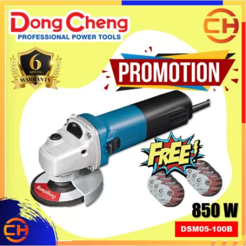 DONGCHENG 4'' ANGLE GRINDER 850W DSM05-100B WITH FREE CUTTING DISC