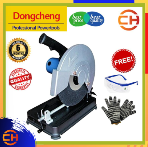 DONGCHENG DJG02-355 ELECTRIC CUT-OFF MACHINE POWER 