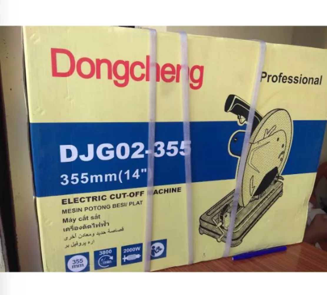 DONGCHENG  DJG02-355 ELECTRIC CUT-OFF MACHINE