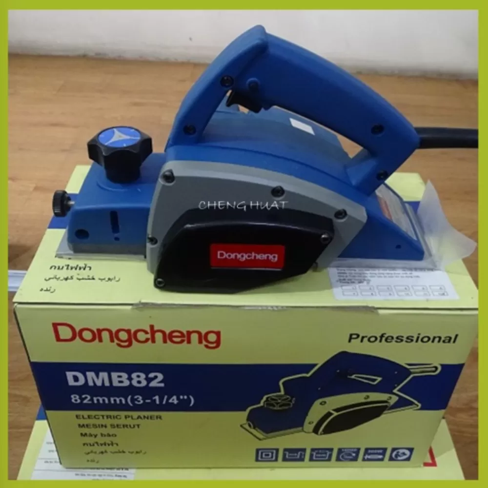 DONGCHENG DMB82 ELECTRIC PLANER