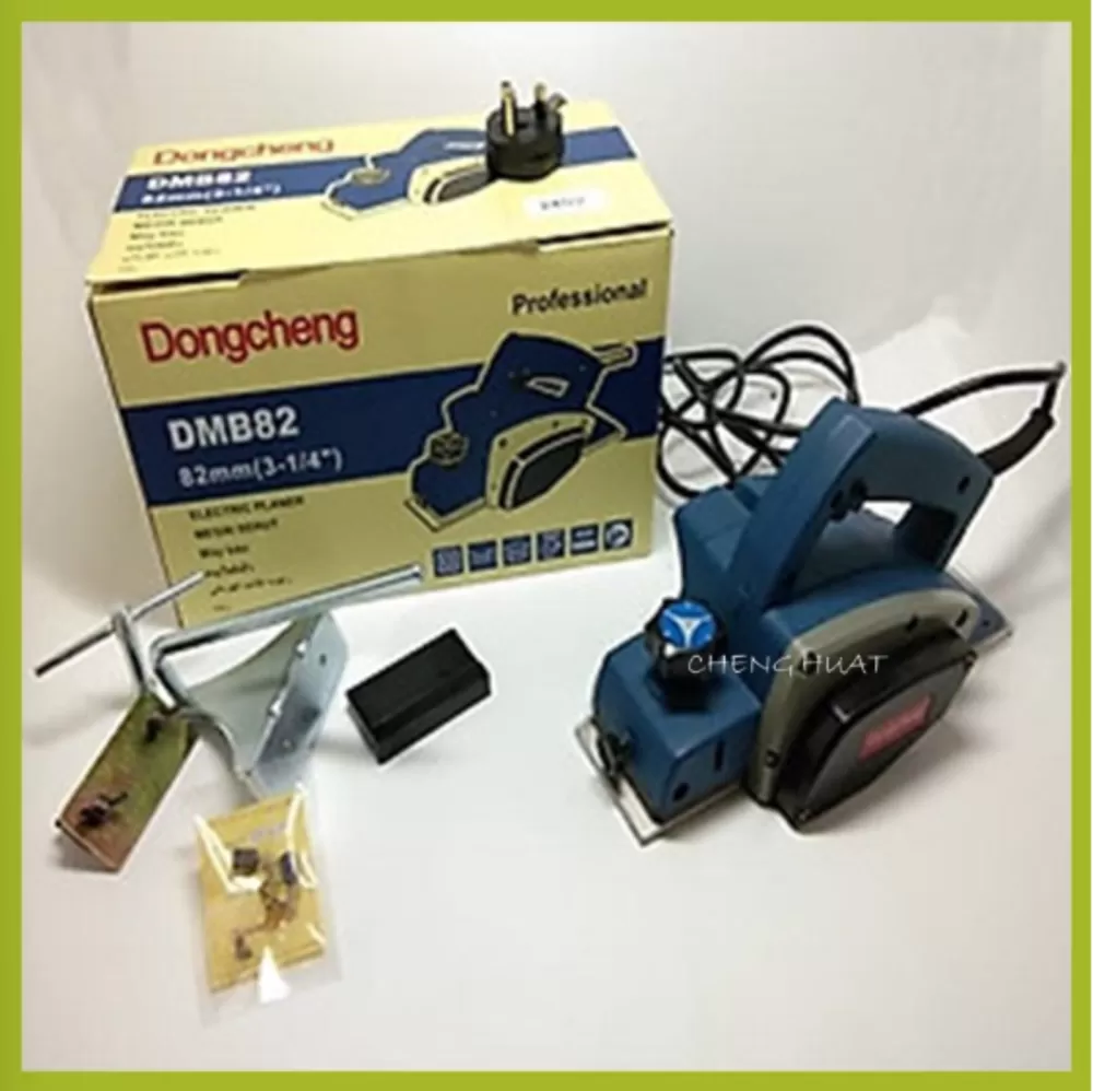 DONGCHENG DMB82 ELECTRIC PLANER