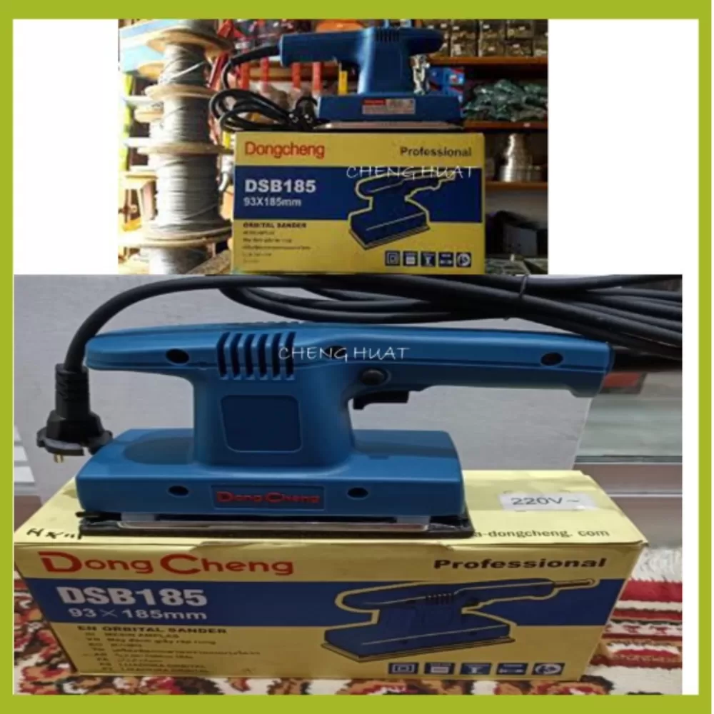 DONGCHENG DSB185 ORBITAL SANDER