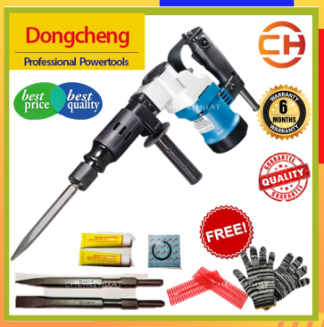 DONGCHENG DZG6 PERCUSSION HAMMER