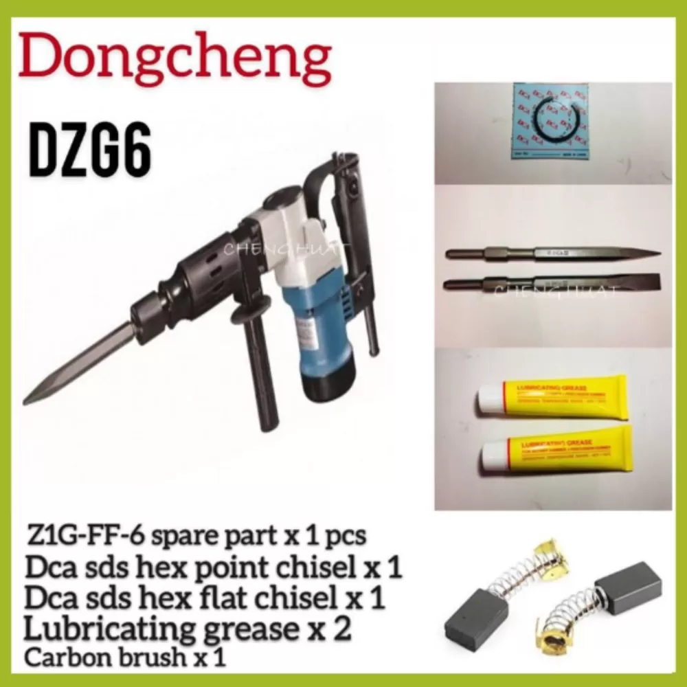 DONGCHENG DZG6 PERCUSSION HAMMER