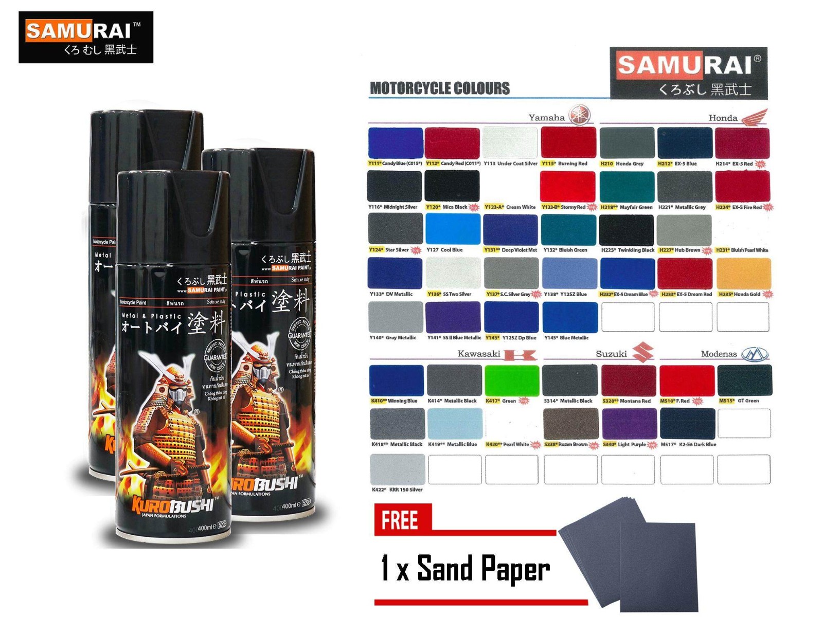 SAMURAI PAINT