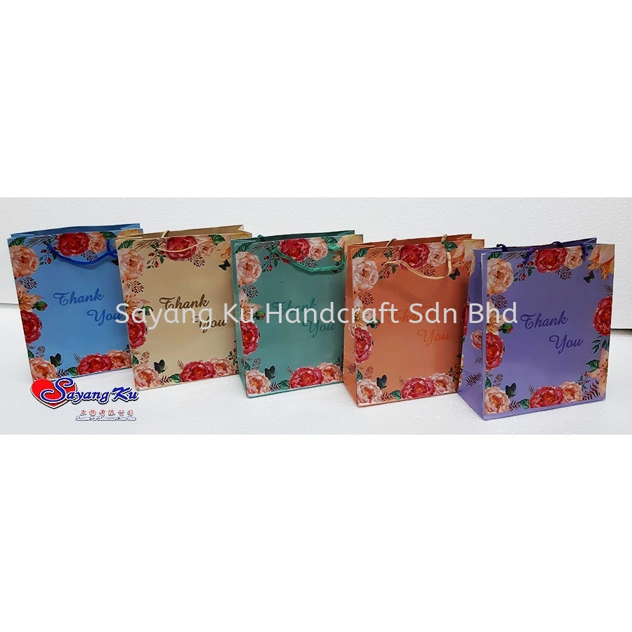 [Ready Stock] [New Arrival] Paper Bag 18x21x7cm Bag Kertas PB1815 Bag Jajan Goodies ( 10pcs / Pack )