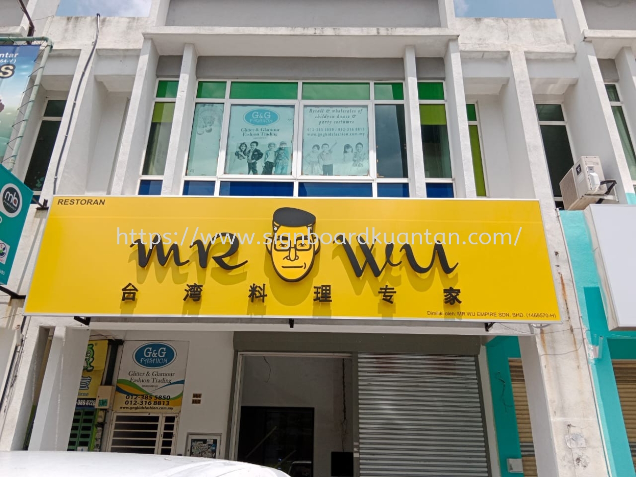 MR WU 3D LED BACKLIT SIGNAGE AT JERANTUT PAHANG