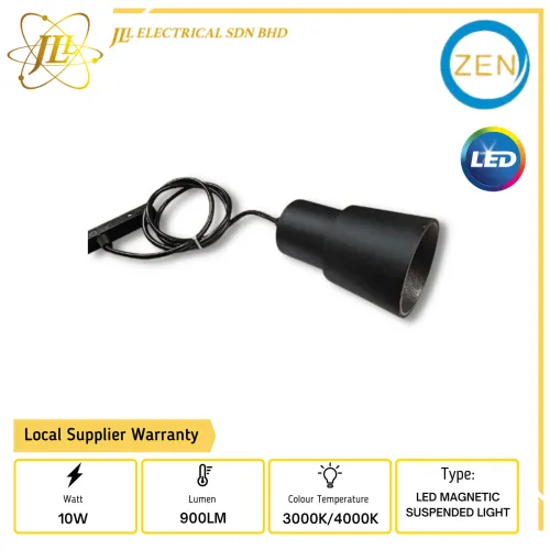 ZEN CX-301 10W AC180-260V 900LM 24D IP20 COB LED MAGNETIC SUSPENDED LIGHT [3000K/4000K]