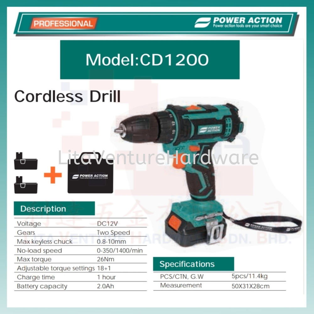 POWER ACTION CORDLESS DRILL CD1200