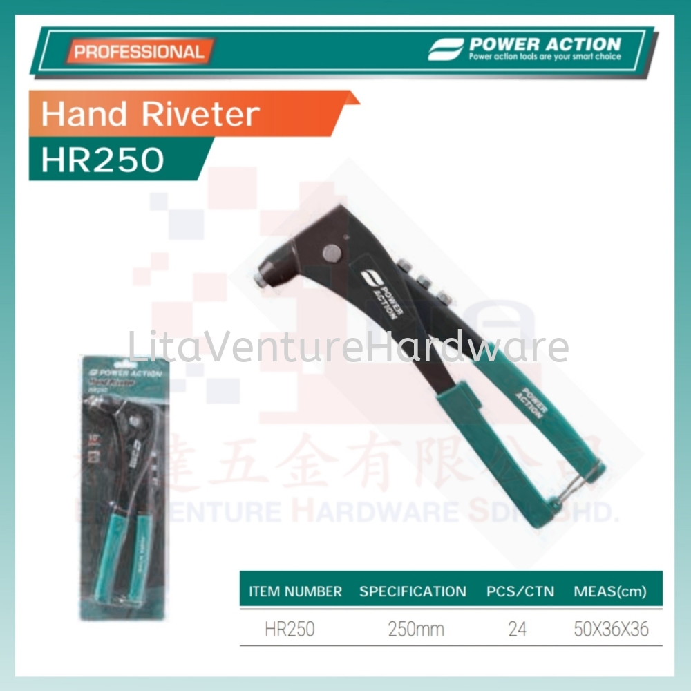 POWER ACTION HAND RIVETER HR250