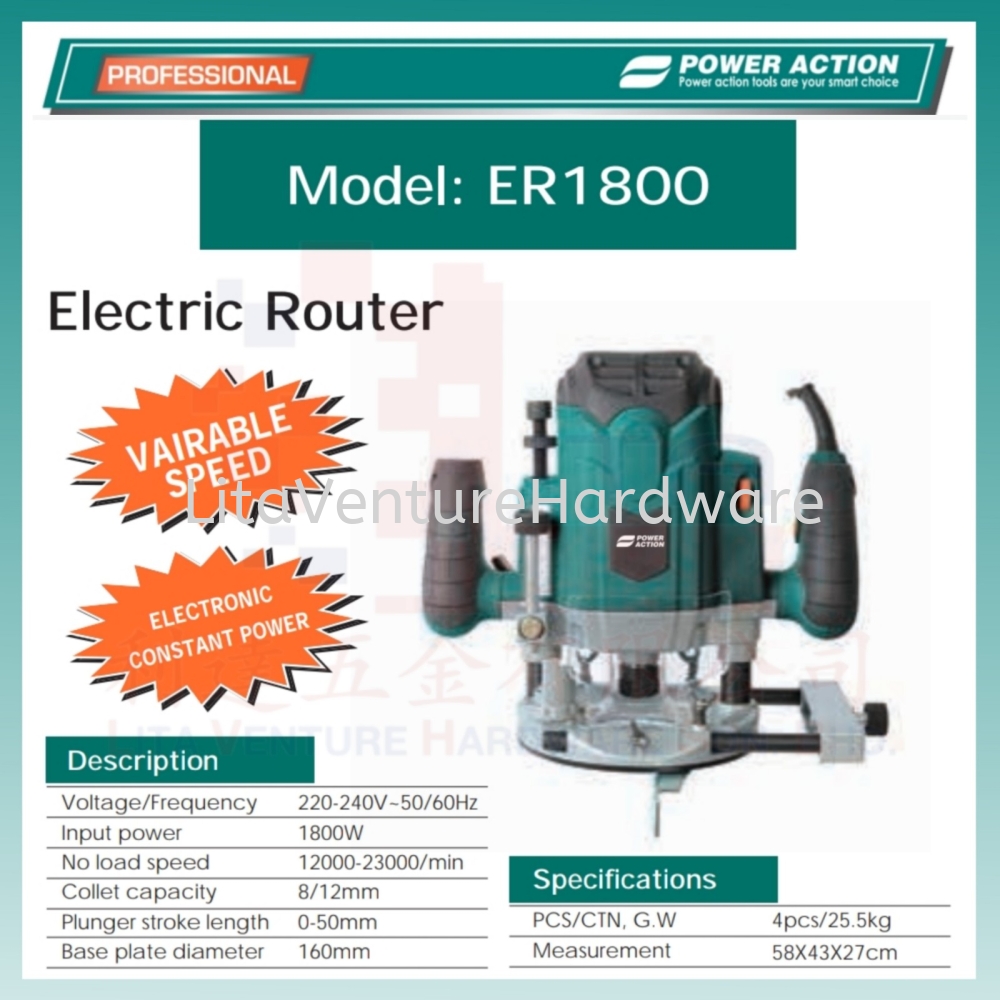 POWER ACTION ELECTRIC ROUTER ER1800
