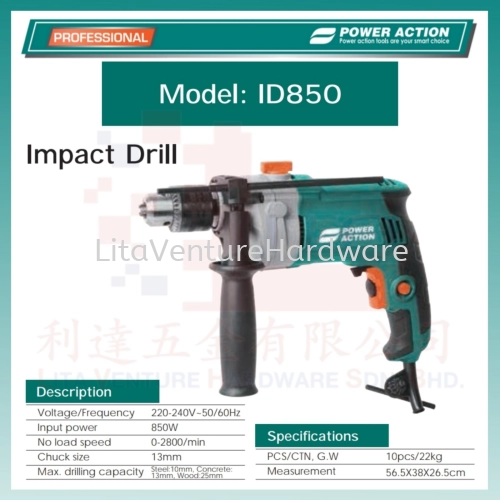 POWER ACTION IMPACT DRILL ID850