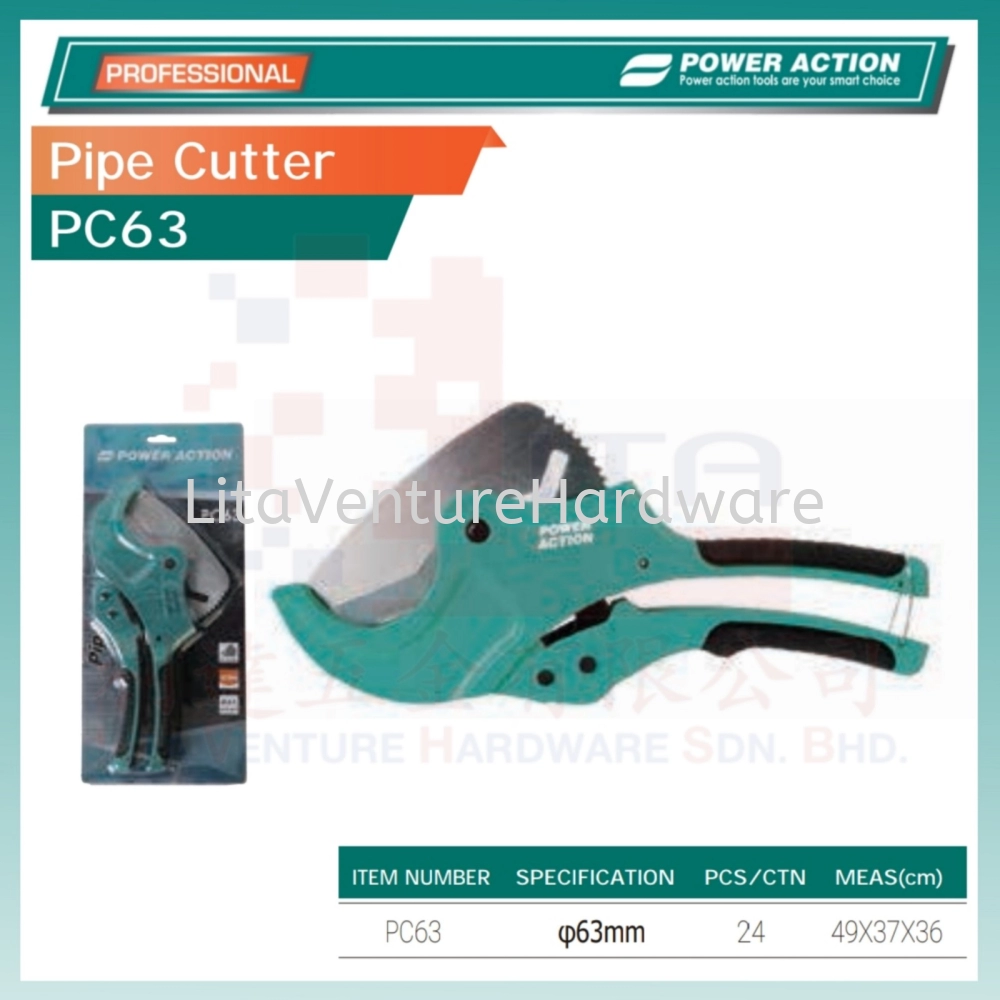 POWER ACTION PIPE CUTTER PC63