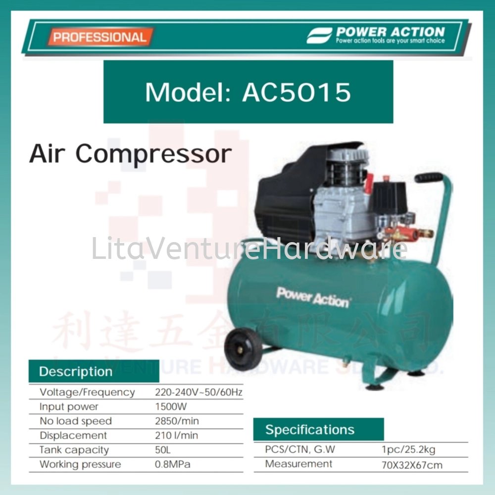 POWER ACTION AIR COMPRESSOR AC5015