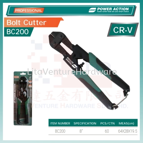 POWER ACTION BOLT CUTTER BC200