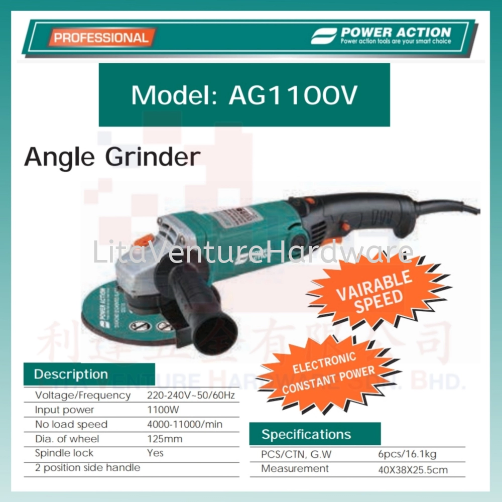 POWER ACTION ANGLE GRINDER AG110W