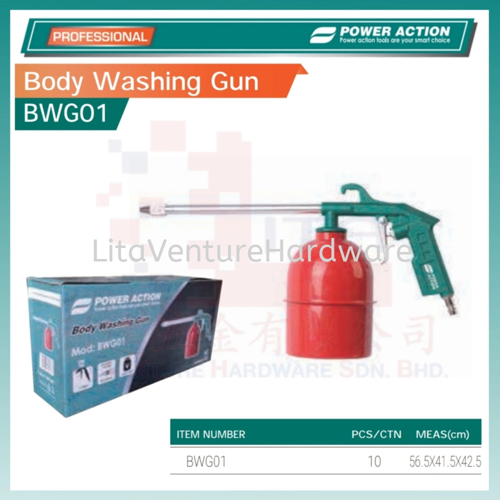 POWER ACTION BODY WASHING GUN BWG01