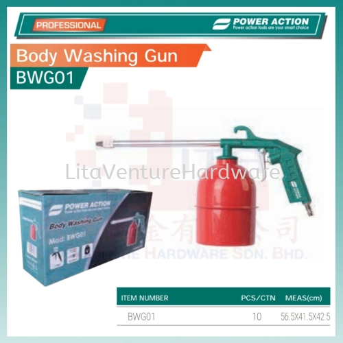 POWER ACTION BODY WASHING GUN BWG01