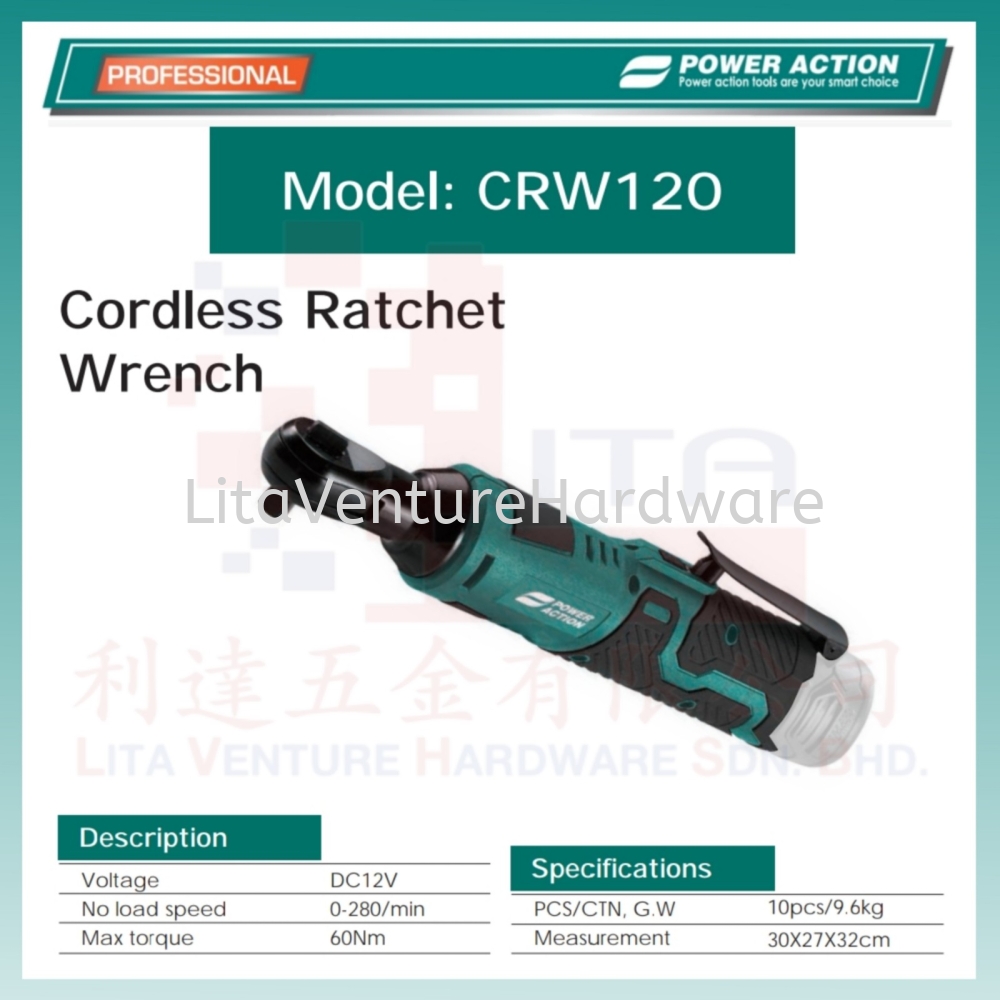 POWER ACTION CORDLESS RATCHET WRENCH CRW120