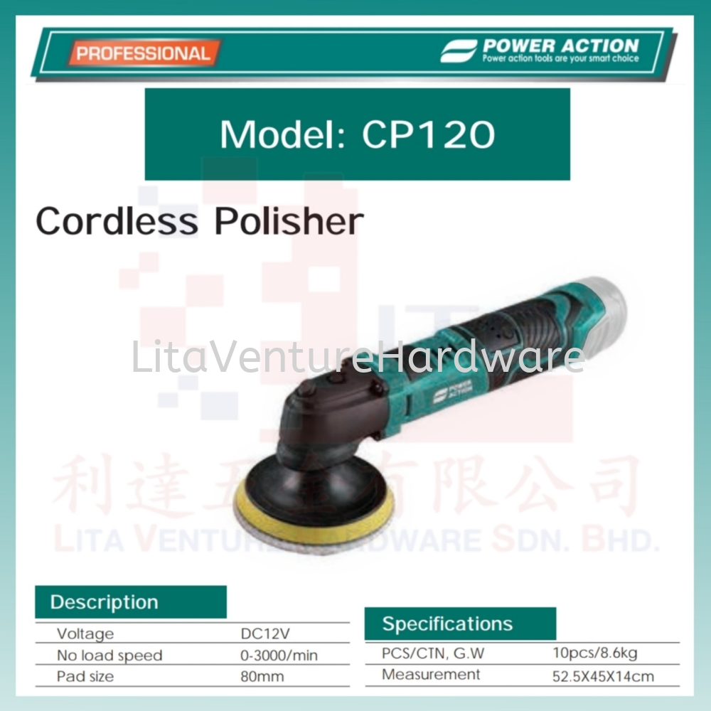 POWER ACTION CORDLESS POLISHER CP120