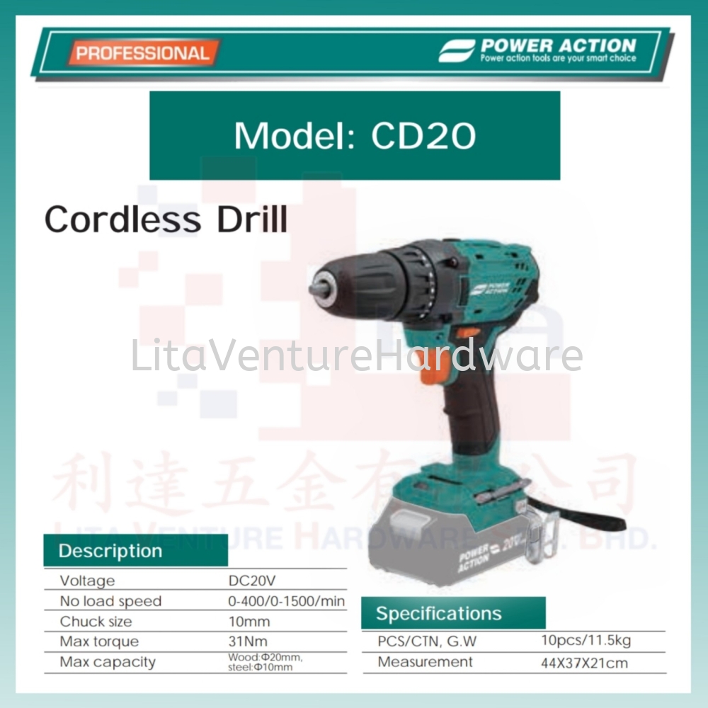 POWER ACTION CORDLESS DRILL CD20