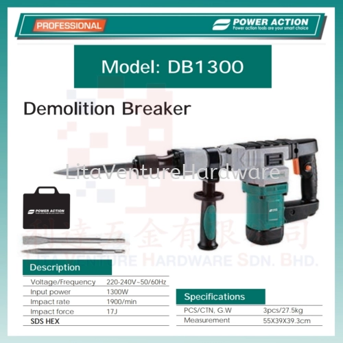 POWER ACTION DEMOLITION BREAKER DB1300