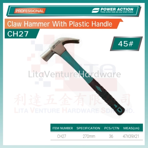 POWER ACTION CLAW HAMMER WITH PLASTIC HANDLE CH27