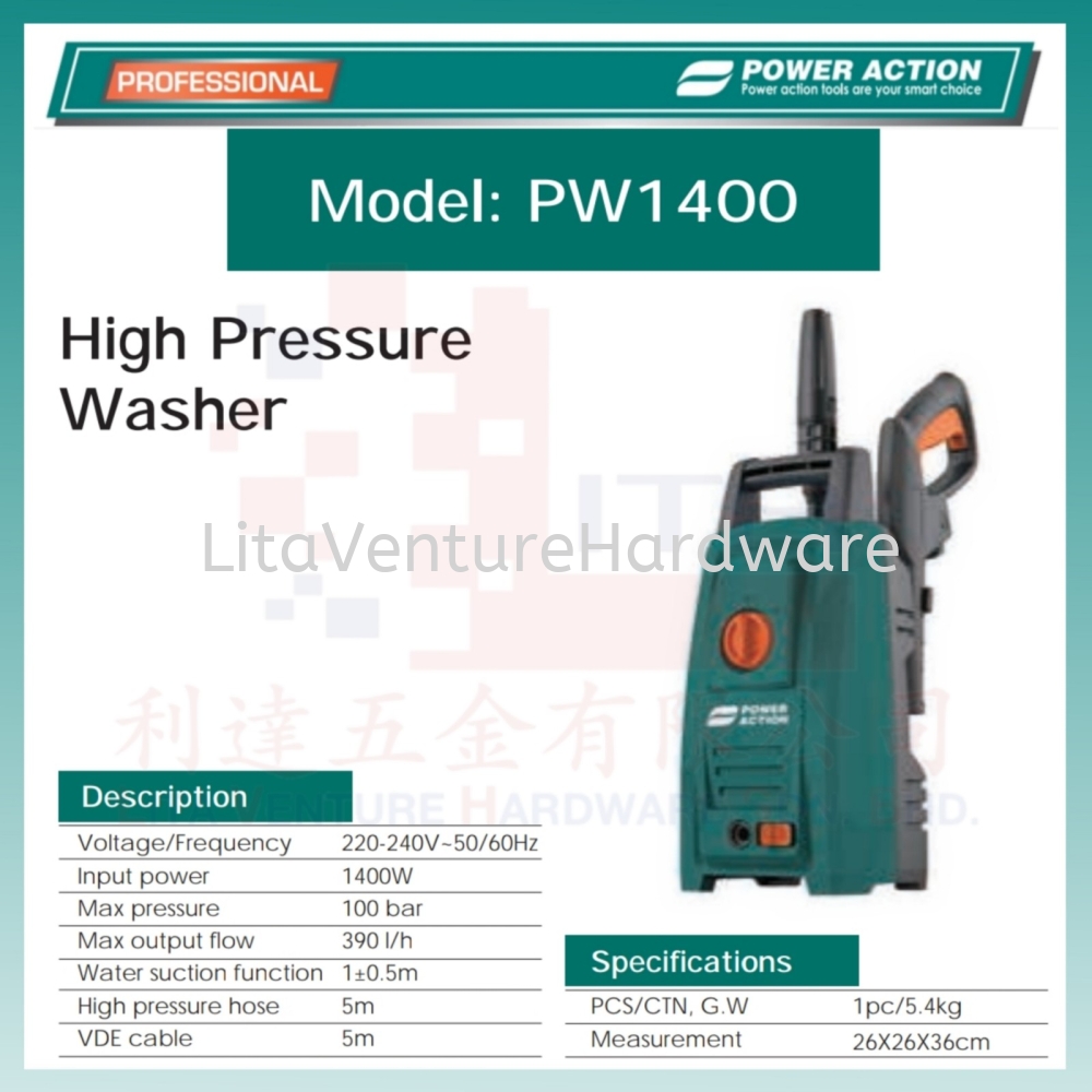 POWER ACTION HIGH PRESSURE WASHER PW1400