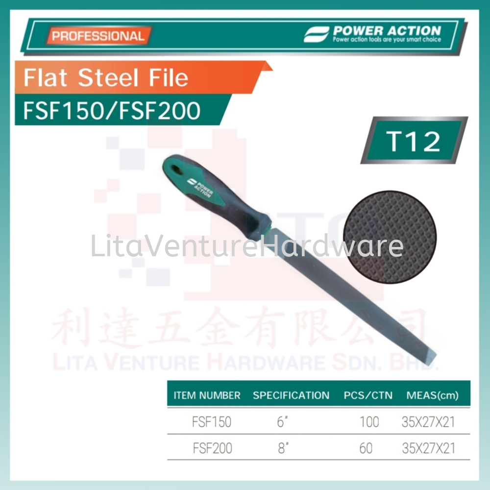 POWER ACTION FLAT STEEL FILE FSF150 FSF200