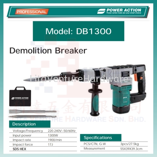 POWER ACTION DEMOLITION BREAKER DB1300 (2)