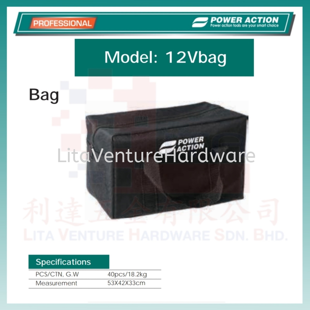 POWER ACTION BAG 12VBAG