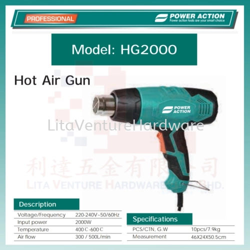 POWER ACTION HOT AIR GUN HG2000