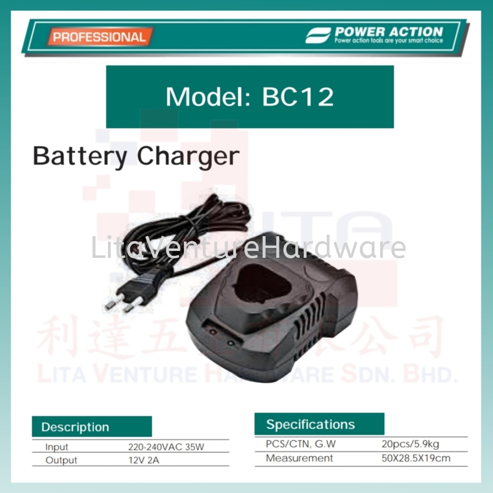 POWER ACTION BATTERY CHARGER BC12