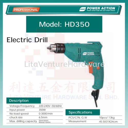 POWER ACTION ELECTRIC DRILL HD350