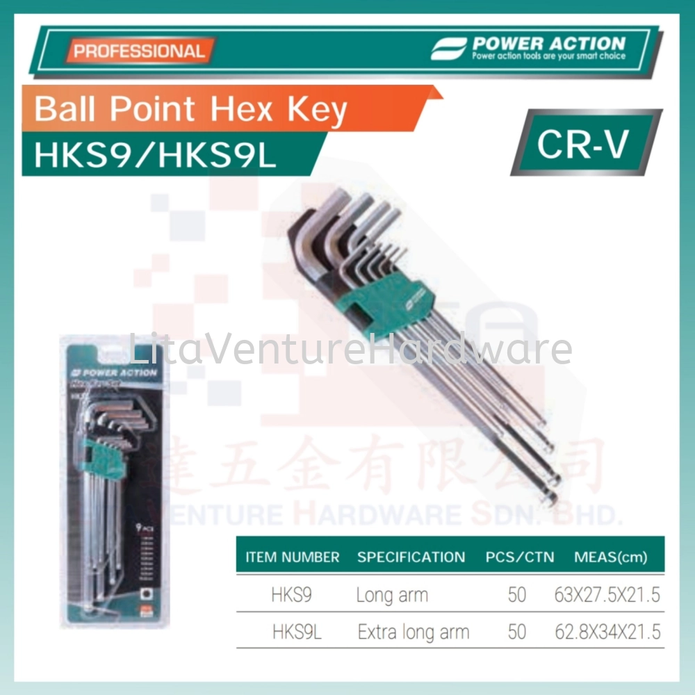 POWER ACTION BALL POINT HEX KEY HKS9 HKS9L