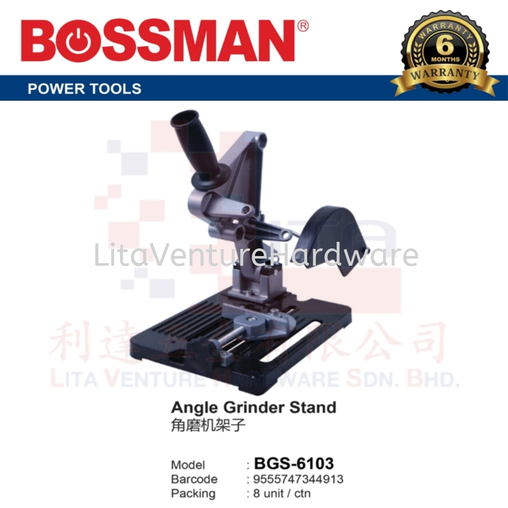 BOSSMAN ANGLE GRINDER STAND BGS6103