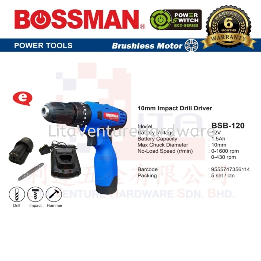 BOSSMAN 10MM IMPACT DRILL DRIVER BSB120