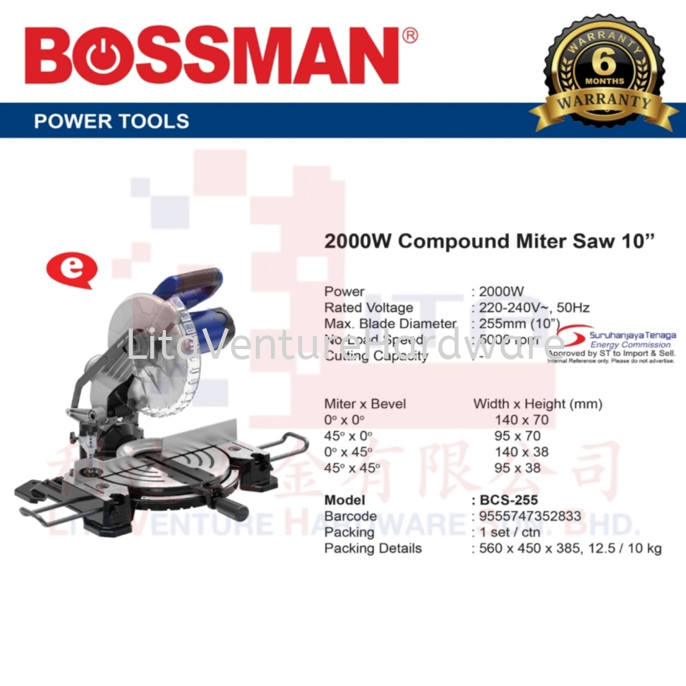 BOSSMAN 2000W COMPOUND MITER SAW 10'' BCS255