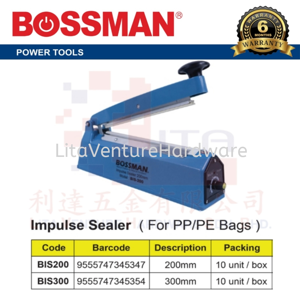 BOSSMAN IMPULSE SEALER