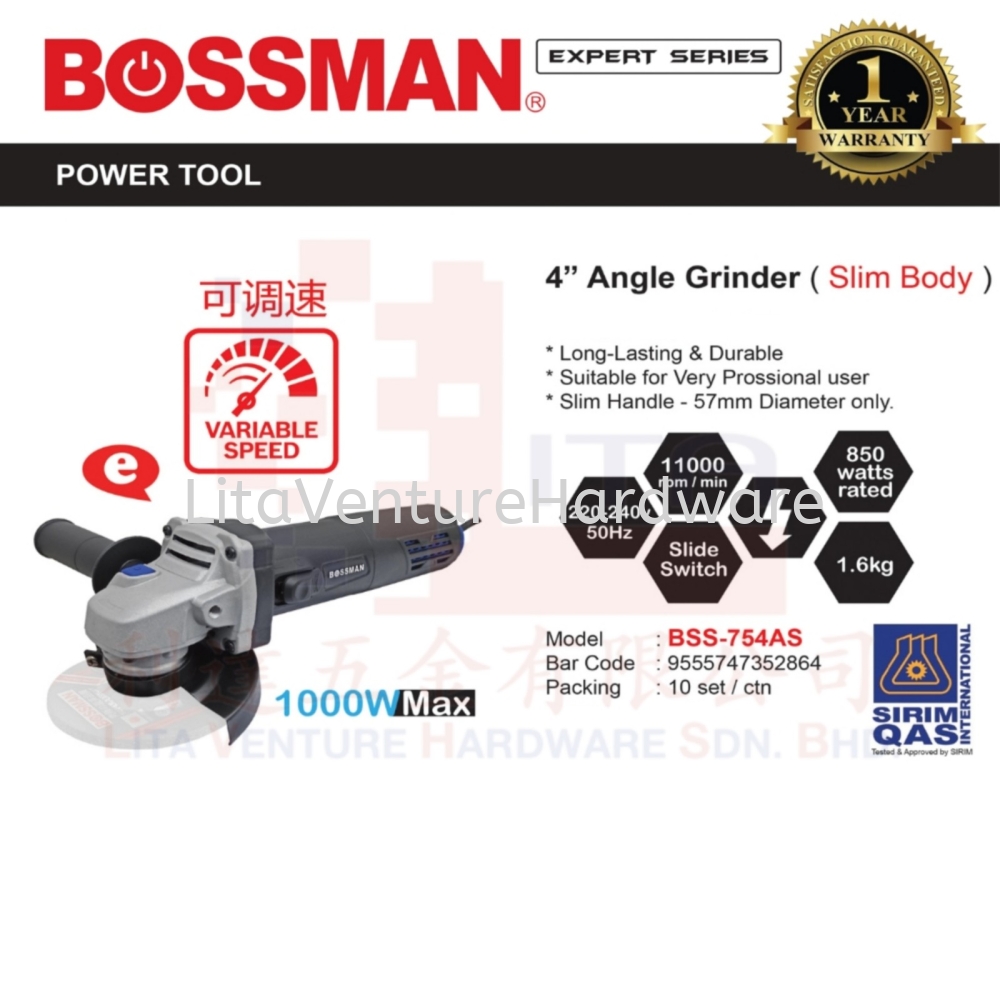 BOSSMAN 4'' ANGLE GRINDER BSS754AS