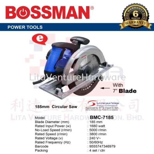 BOSSMAN 185MM CIRCULAR SAW BMC7185