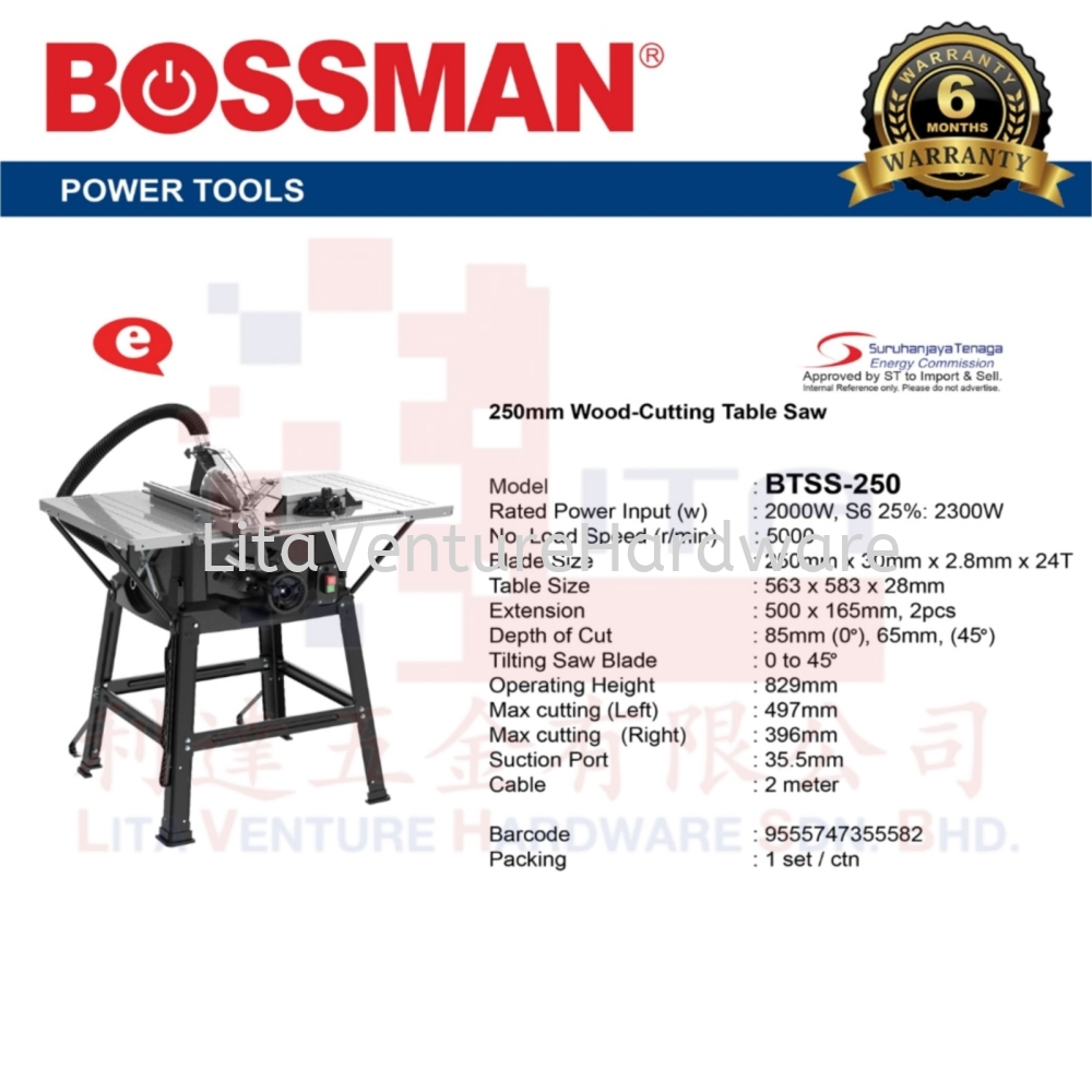 BOSSMAN 250MM WOOD-CUTTING TABLE SAW BTSS250