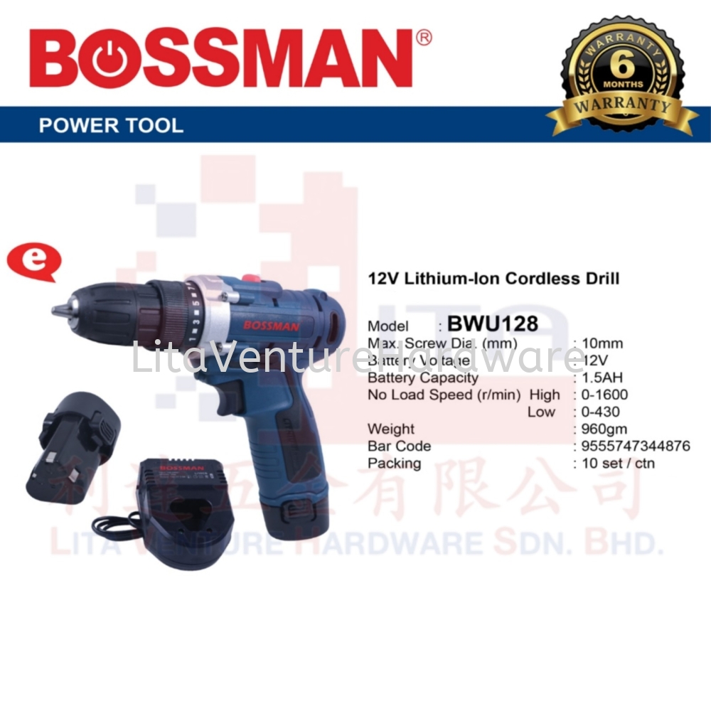 BOSSMAN 12V LIYHIUM-ION CORDLESS DRILL BWU128
