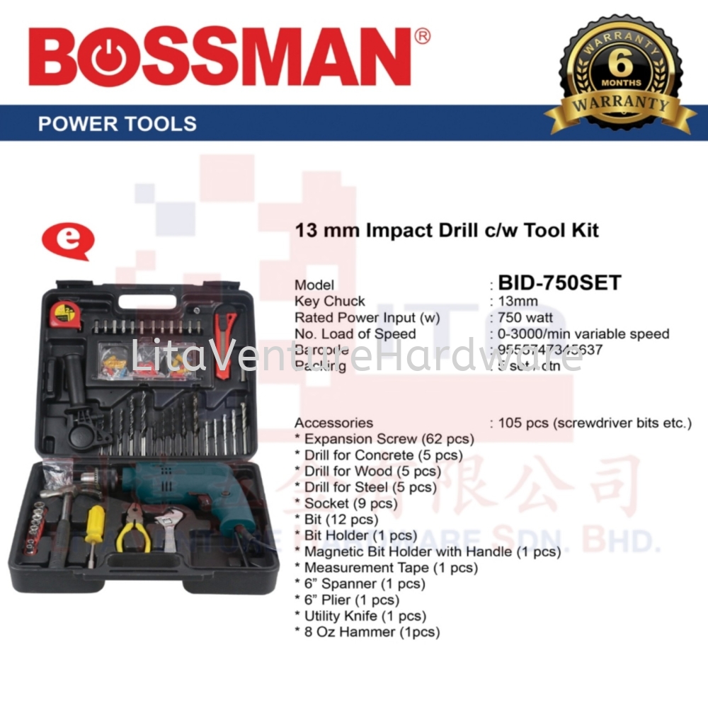 BOSSMAN 13MM IMPACT DRILL CW TOOL KIT BID750SET