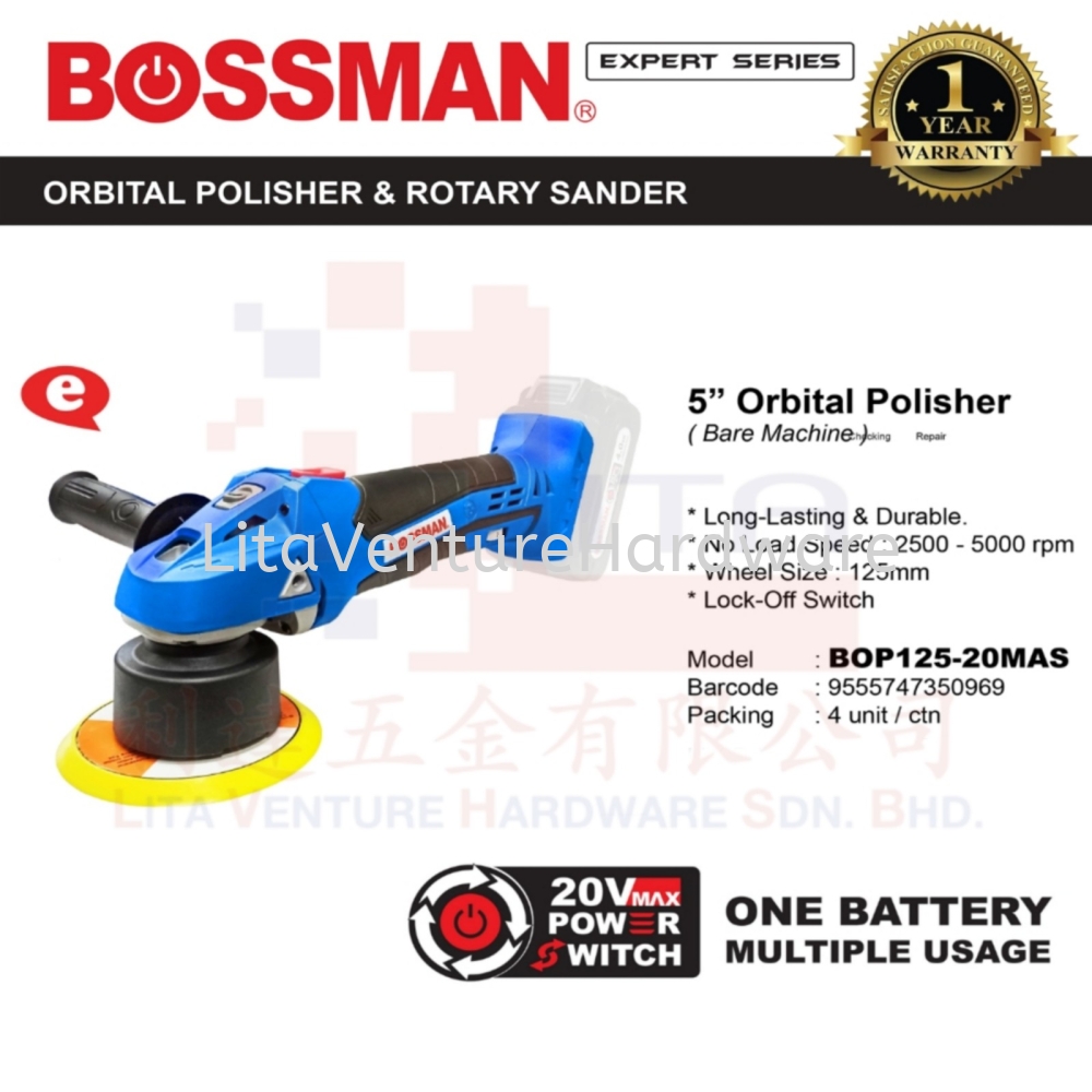 BOSSMAN 5'' ORBITAL POLISHER BOP12520MAS