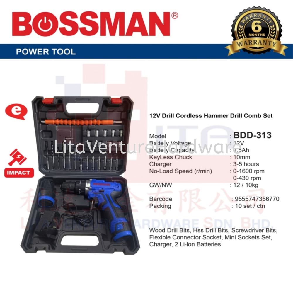 BOSSMAN 12V DRILL CORDLESS HAMMER DRILL COMB SET BDD313